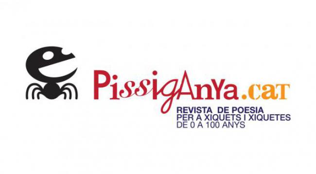 pissiganya