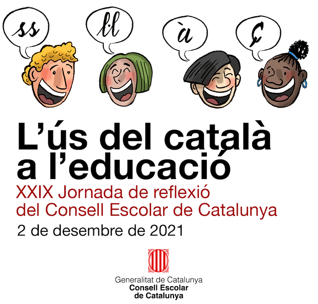 L'ús del català a l'educació | Servei Educatiu de l'Alt Penedès