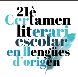 21_certamen_literai