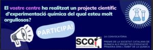 Cartell del premi de la Societat Catalana de Química per a projectes de primària