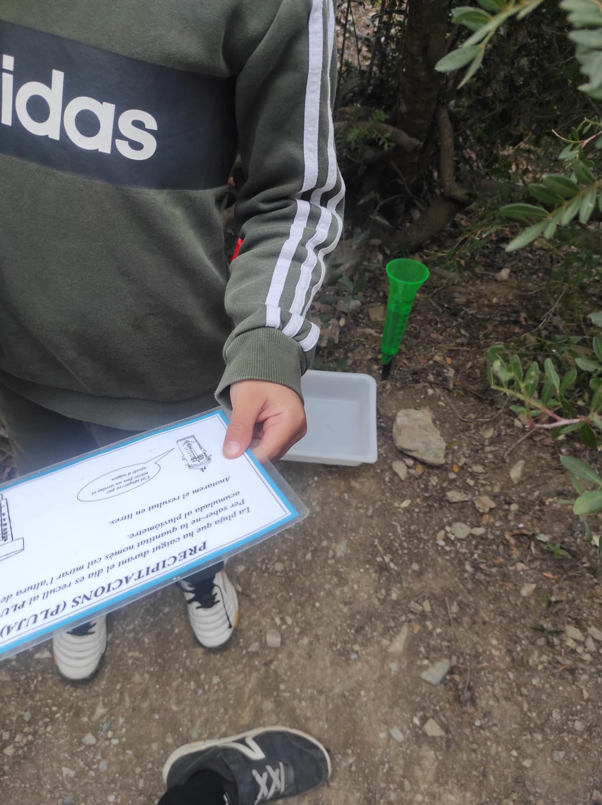 WhatsApp Image 2026-03-05 at 14.08.49 (2)