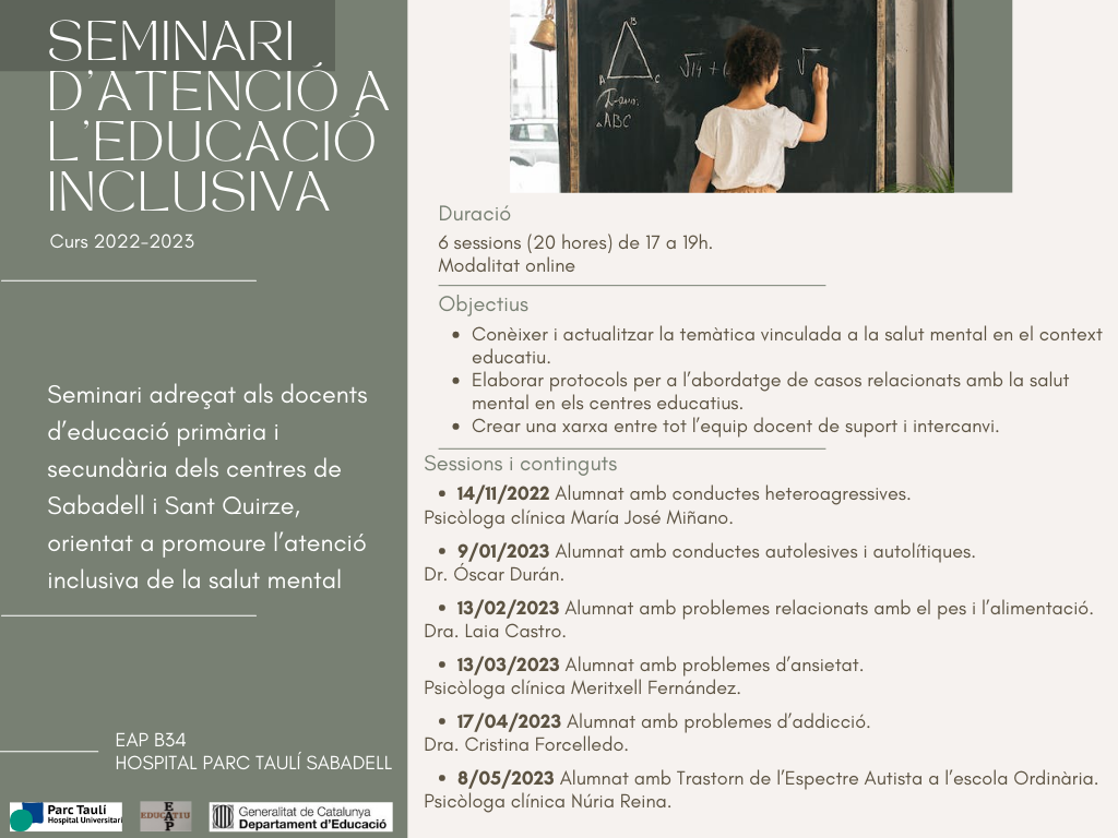 Seminari CAEI